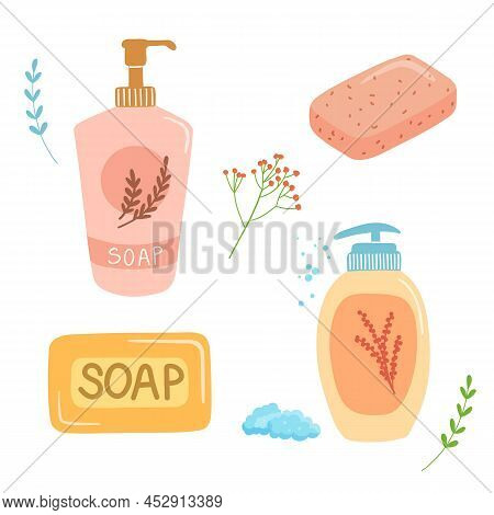 Skin Care Products Illustration, Bar Of Soap, Face Toner And Cream, Liquid Soap.flat Cosmetic Object