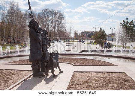 Square of Robinson Crusoe. Tobolsk.
