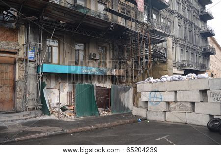 KIEV, UKRAINE - APR 19, 2014: Mass destruction after Putsch of Junta in Kiev. Kiev.April 19, 2014 Kiev, Ukraine