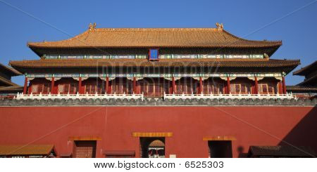 Gugong Zakázané město palác vstupní brány Beijing Čína