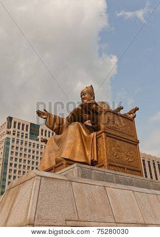 Monument To King Sejong The Great In Seoul, Korea