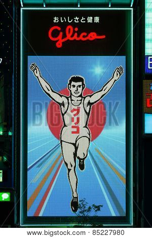 Glico BIllboard in Osaka Japan
