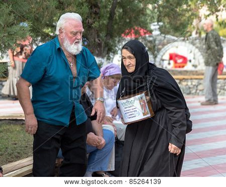 Odessa, Ukraine - September 13: Celebration Of The Orthodox Christian Religious Holiday Icons Of The