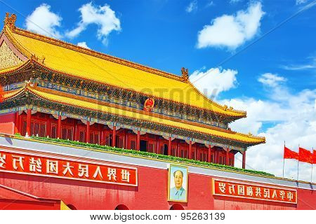 Gate Of Heavenly Peace-  Entrance To The Palace Museum In Beijing.inscription-