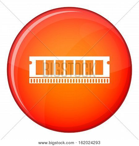 DVD RAM module for the personal computer icon in red circle isolated on white background vector illustration