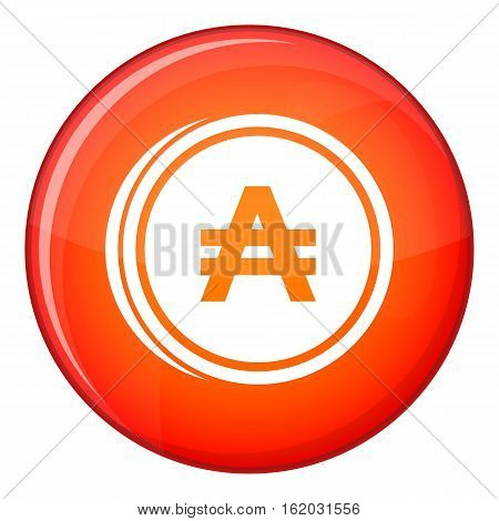Coin austral icon in red circle isolated on white background vector illustration