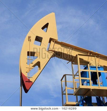 Petrol sallanan sandalye