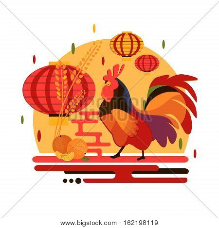 Chinese New Year 2017 Vector Photo Free Trial Bigstock