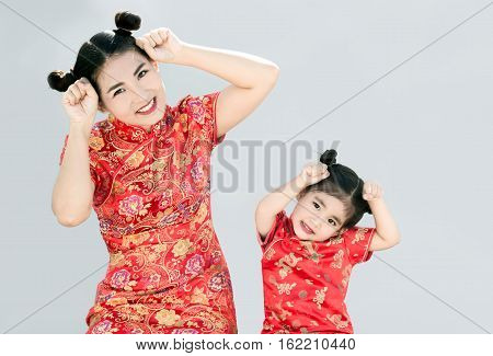 Chinese Happy Suite Potrait In Action Action