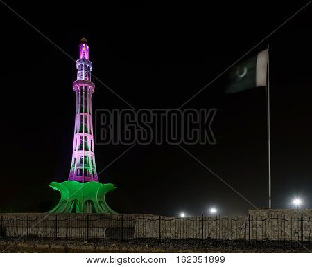 Minar e Pakistan is one of the most important national monuments of Pakistan. It is in Lahore the capital of Punjab province Pakistan.