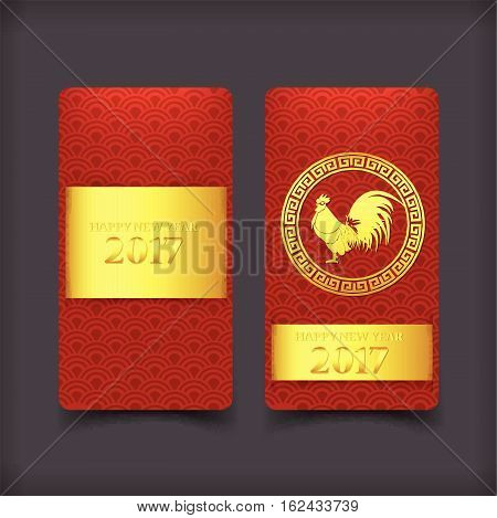 Collection Of Happy Chinese New Year Card Template Vector Illustration Eps10
