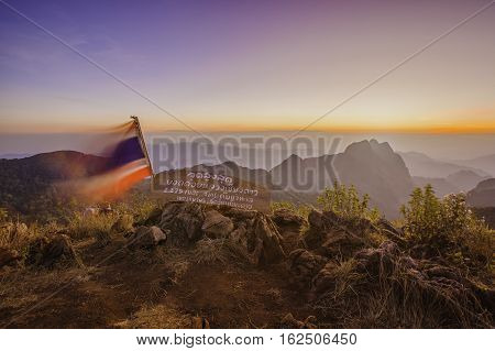 Sunset at Doi Luang Chiang Dao in Chiang Mai Thailand