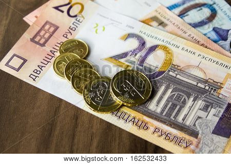 New Money In Belarus
