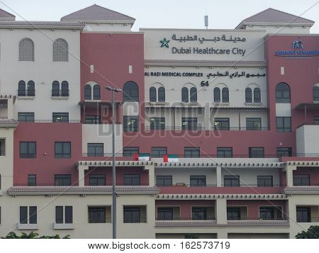 DUBAI, UAE - DEC 8: Dubai Healthcare City (DHCC) in Dubai, UAE, as seen on Dec 8, 2016. DHCC was launched in 2002 by His Highness Sheikh Mohammed Bin Rashid Al Maktoum.