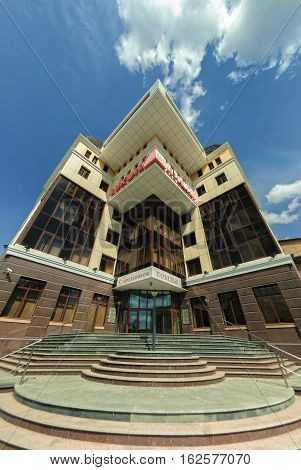 Tyumen, Russia - May 5, 2007: Headquarter of the Lukoil company. Lukoil has the world largest proved stocks of oil among the private oil and gas companies