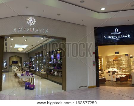 DUBAI, UAE - NOV 26: Wafi Mall in Dubai, UAE, as seen on Nov 26, 2016. Wafi City, styled after ancient Egypt, is a mixed-use development including a mall, hotel, restaurants, and residences.