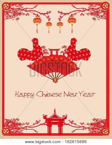 Oriental Happy Chinese New Year 2017 with range and roster , vector illustration