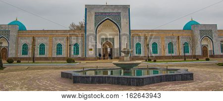 Samarkand, Uzbekistan - March 21, 2016: Memorial Complex Of Imam Al-bukhari
