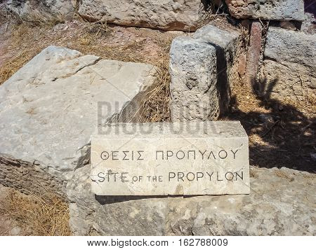Site Of The Propylon Near The Parthenon Temple