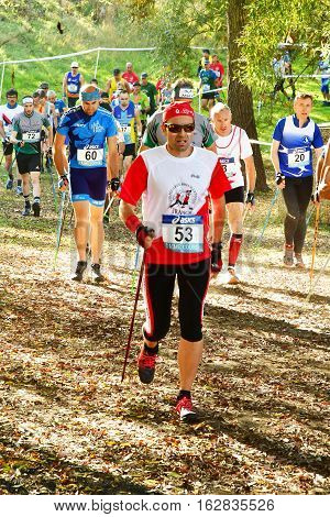 Verneuil sur Seine France - october 22 2016 : the second Championship of nordic walking of France