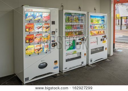 Yamanashi, Japan - 22 November 2016: Vending machines in the Kawaguchiko Station, Fujiko Line, Yamanashi, Japan