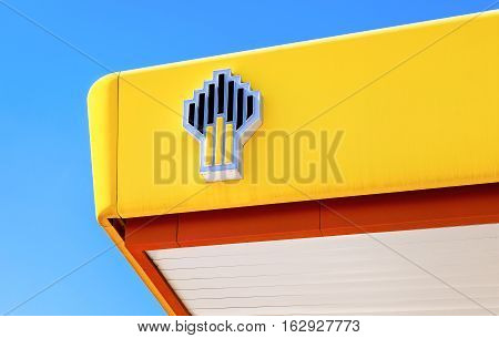SAMARA RUSSIA - MAY 14 2016: The emblem of the oil company Rosneft on the gas station. Rosneft is one of the largest russian oil companies