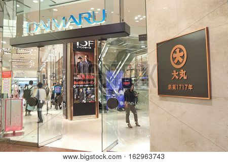 OSAKA JAPAN - OCTOBER 18, 2016: Unidentified people shop at Daimaru department store in Osaka Japan. Daimaru has opened in 1717 and one of the oldest retail companies in Japan.