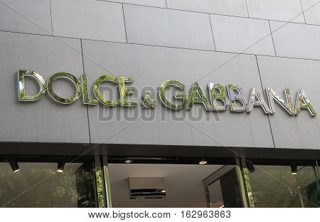 OSAKA JAPAN - OCTOBER 18, 2016: Dolce and Cabbana fashion brand logo. Dolce and Cabbana is  an Italian luxury fashion house founded in 1985.