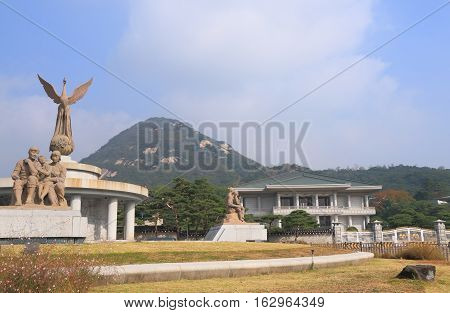 Blue House presidential office in Seoul South Korea. The Blue House is the executive office and official residence of the President of the Republic of Korea