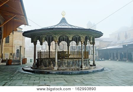 The Sadirvan In Mevlana Museum