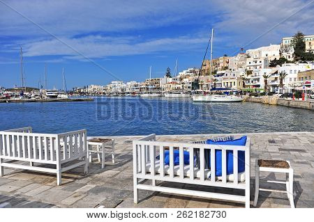 View Of The Chora Old Town, Naxos, Greece