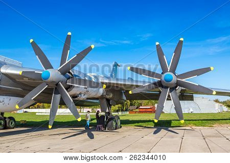Kiev, Ukraine - October 6, 2018: Tu 95 - Tupolev Bomber In Kiev National Aviation Museum In A Sunny 