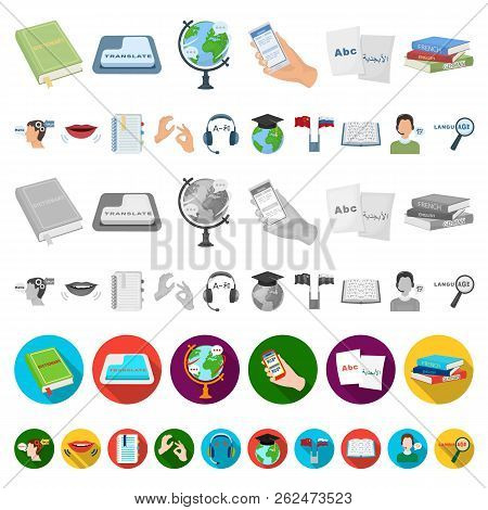 Translator And Linguist Cartoon Icons In Set Collection For Design. Interpreter Vector Symbol Stock 