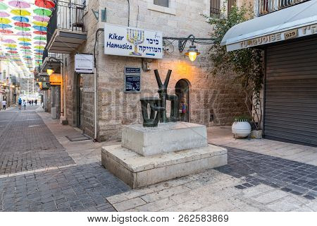Jerusalem, Israel, 28, September, 2018 : An Abstract Copper Sculpture Installed On The Musical Squar