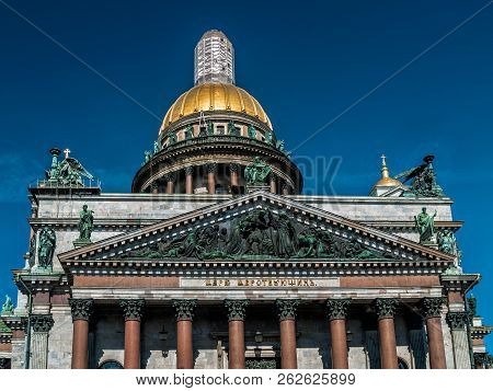 Fragment Of The Building Of Issakievsky Cathedral With Sculptures, A Dome, A Sculptural Panel On A P