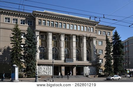 Voronezh, Russia - August 23. 2018 Dom Svyazi And Central Telegraph On Prospekt Revolyutsii