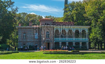 Tsinandali, Georgia - 30/09/2018: Tsinandali Palace And Garden, Chavchavadze House Museum - Kakheti,