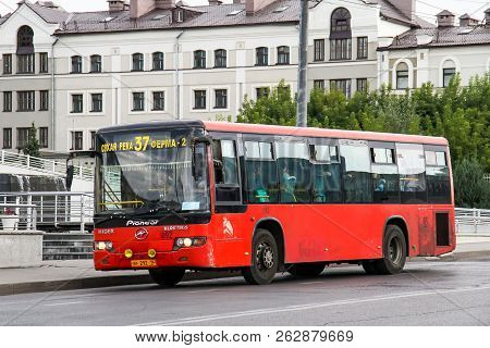 Kazan, Russia - August 20, 2011: Red Bus Higer Klq6118gs In The City Street.
