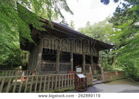 Ex Sheltering Hall Of Golden Hall At Chuson Temple, Hiraizumi, Iwate, Japan