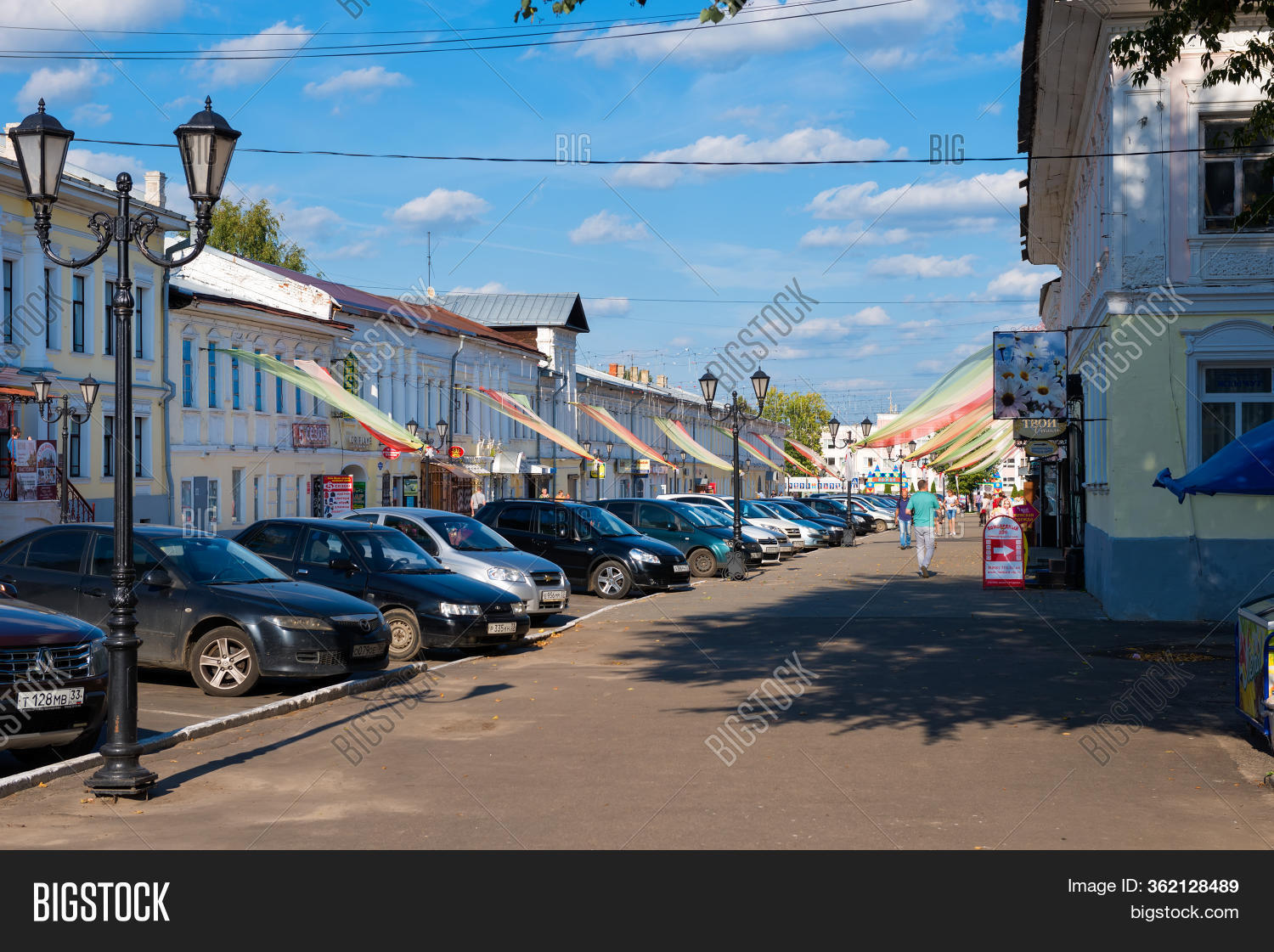 Murom, Russia - August Image & Photo (Free Trial) | Bigstock