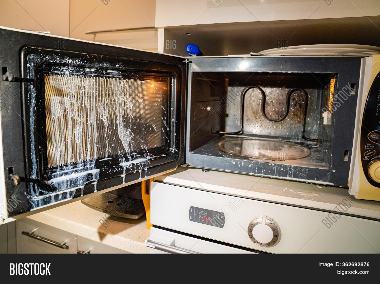 Milk Exploded Splash Image & Photo (Free Trial) Bigstock