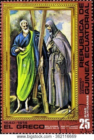 02.09.2020 Marvelous Stavropol Territory Russia The Postage Stamp Equatorial Guinea 1976 Paintings B