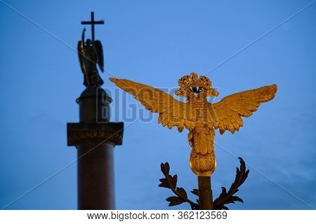 Russia, St.peterburg. Golden Double-headed Eagles On The Main Forged Gate Of The State Hermitage