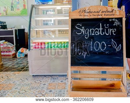 Nan, Thailand, December, 30, 2019: Sakad Dee Home Stay Coffee Shop Famous Favorite Landmark At Pua, 