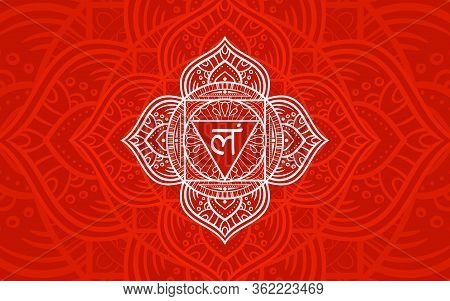 Muladhara, Root Chakra Symbol. Colorful Mandala. Vector Illustration