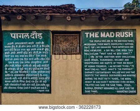2nd October 2019, Sevagram, India-a Signboard At Kasturba Gandhis Hut At Sevagram Ashram India- Maha