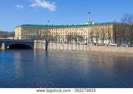 Saint Petersburg, Russia - March 22, 2020: View Of The Building Of The St. Petersburg University Of 