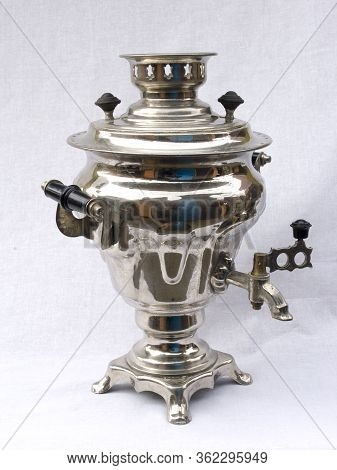 Samovar For Tea. For A Hot, Pleasant Dinner