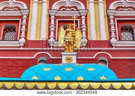 The Resurrection Gate In Moscow , In Front Of Famous Red Square