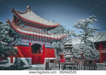 Beautiful View Of Yonghegong Lama Temple.beijing. Lama Temple Is One Of The Largest And Most Importa